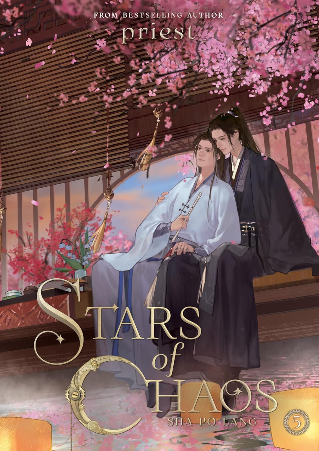 Stars of Chaos: Sha Po Lang , Vol. 5 (Novel)