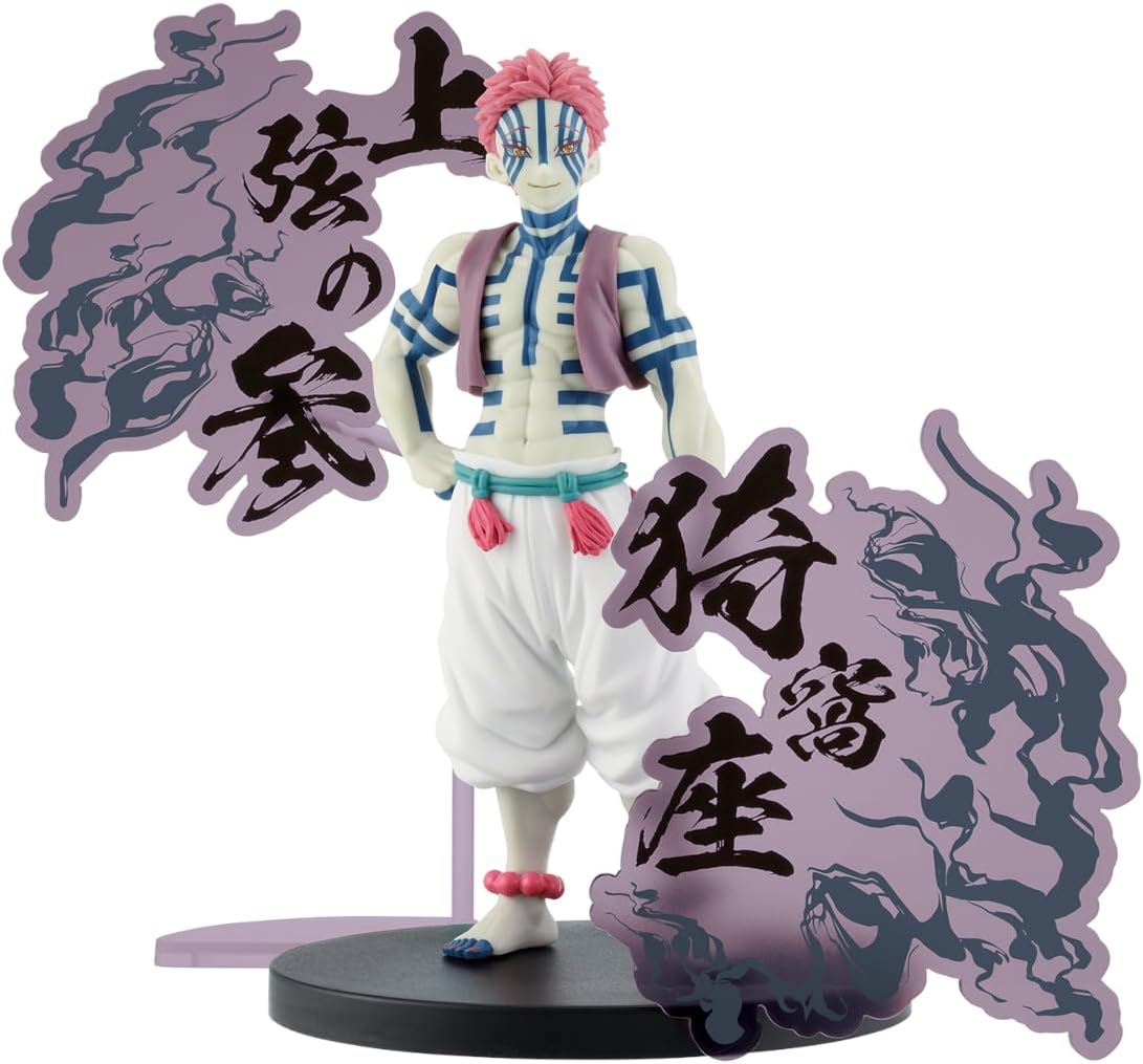 Statuetă Banpresto Animation: Demon Slayer - Akaza (Demon Series-Ex), 17 cm