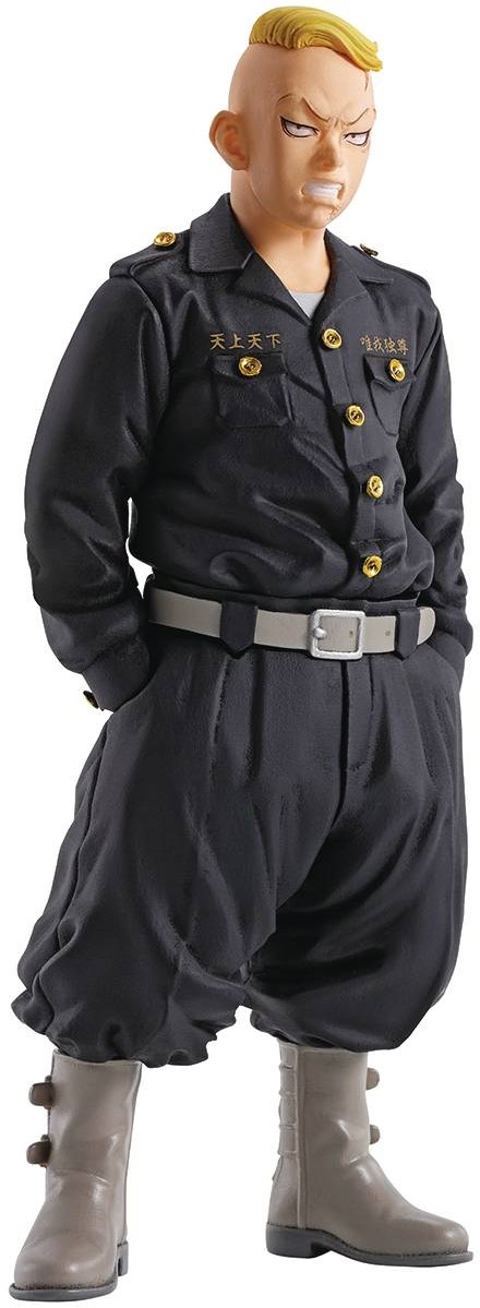 Statuetă Banpresto Animation: Tokyo Revengers - Haruki Hayashida, 16 cm