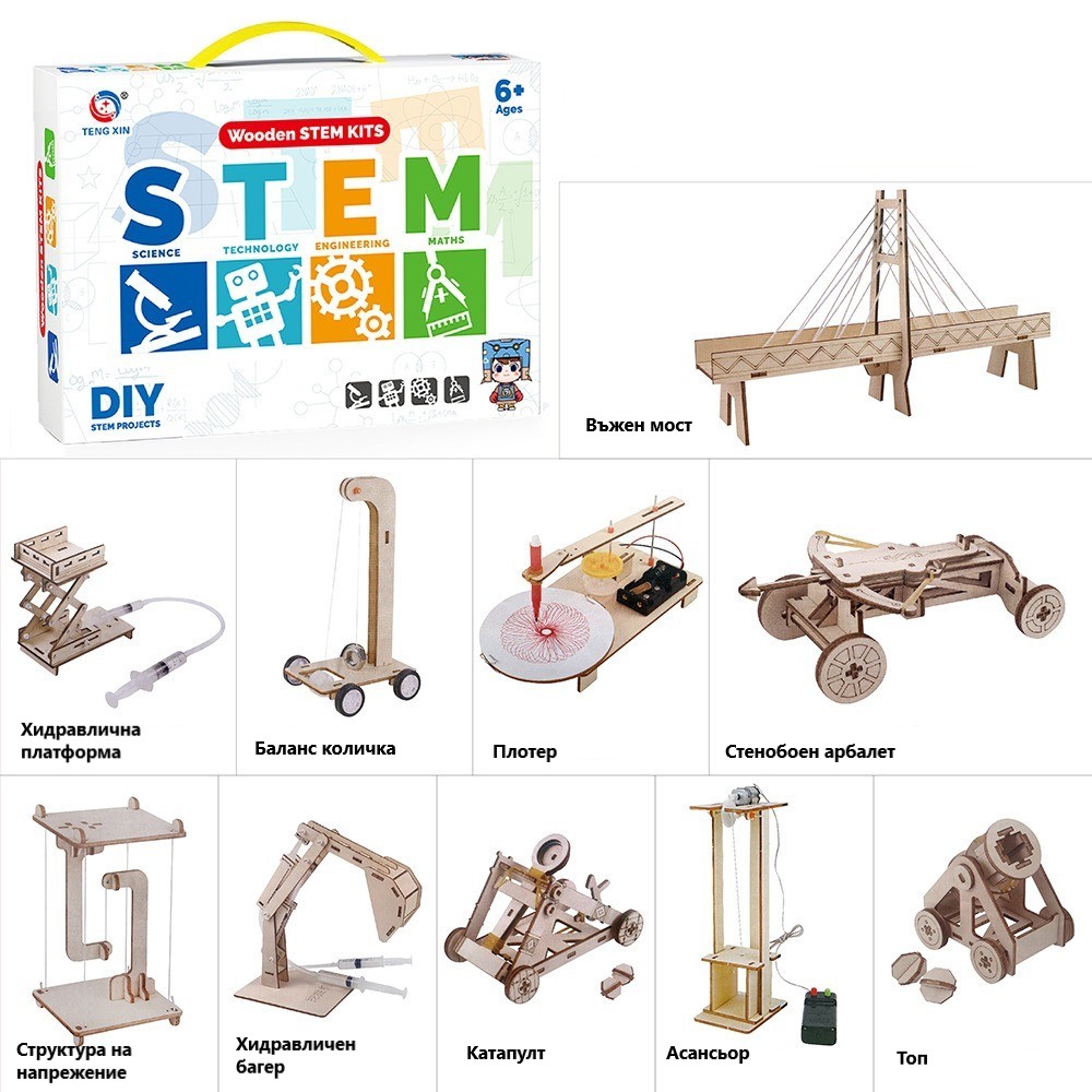 STEM set 10 în 1 Teng Nin - Din lemn