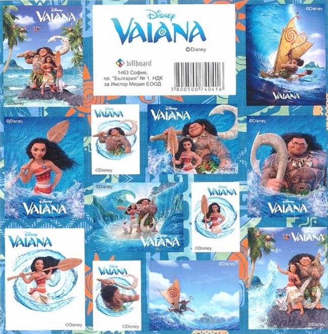 Stickere Starpak - The Brave Vayana