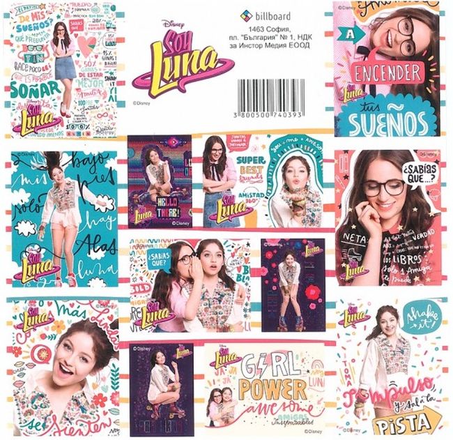 Stickere Starpak - Soy Luna, sortiment