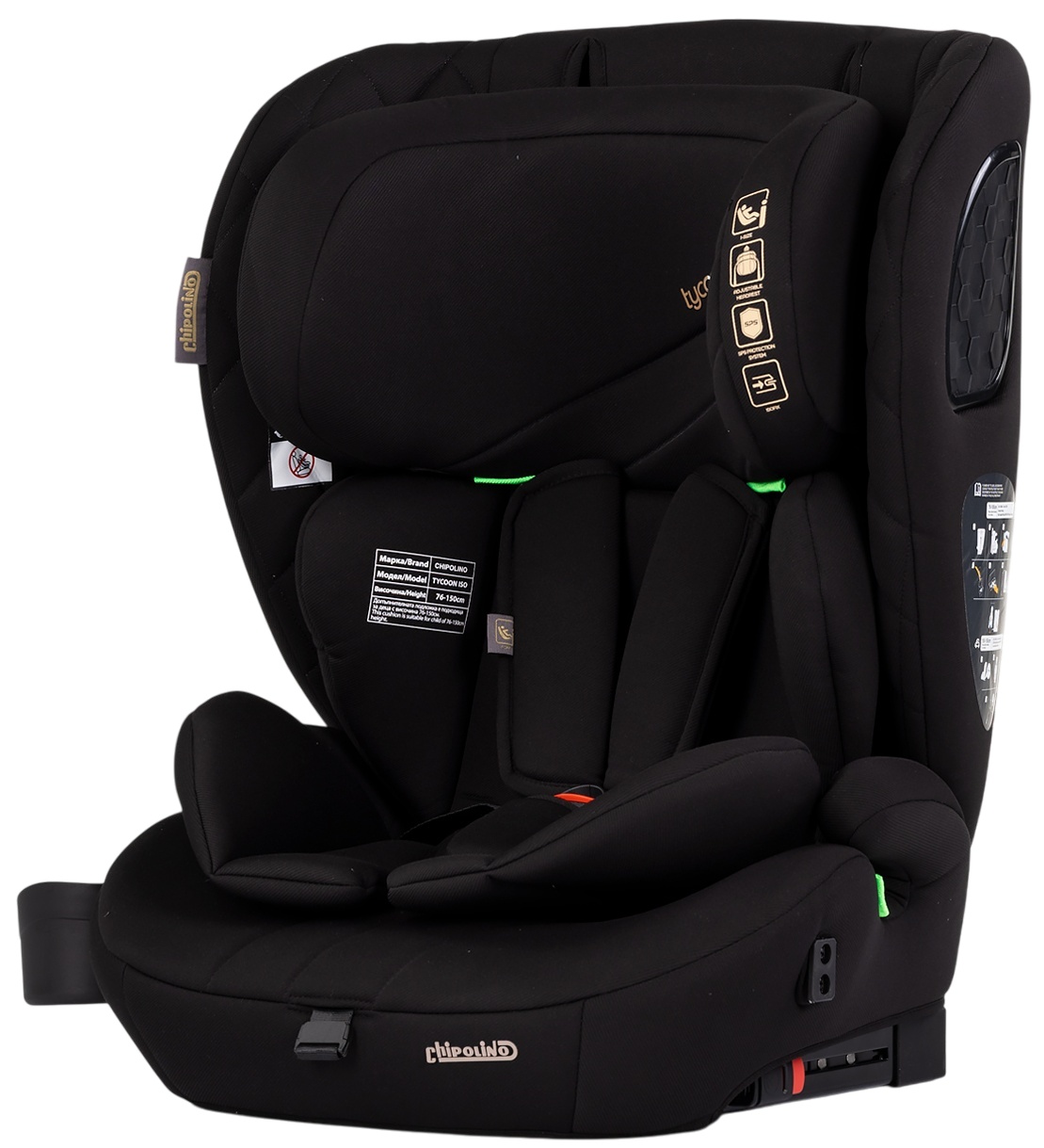 Scaun auto Chipolino - Tycoon ISO, IsoFix, i-Size, 76-150 cm, mur