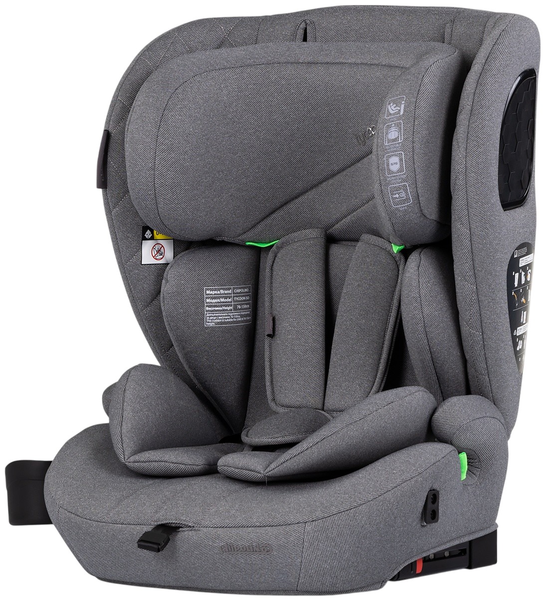 Scaun auto Chipolino - Tycoon ISO, IsoFix, i-Size, 76-150 cm, gri