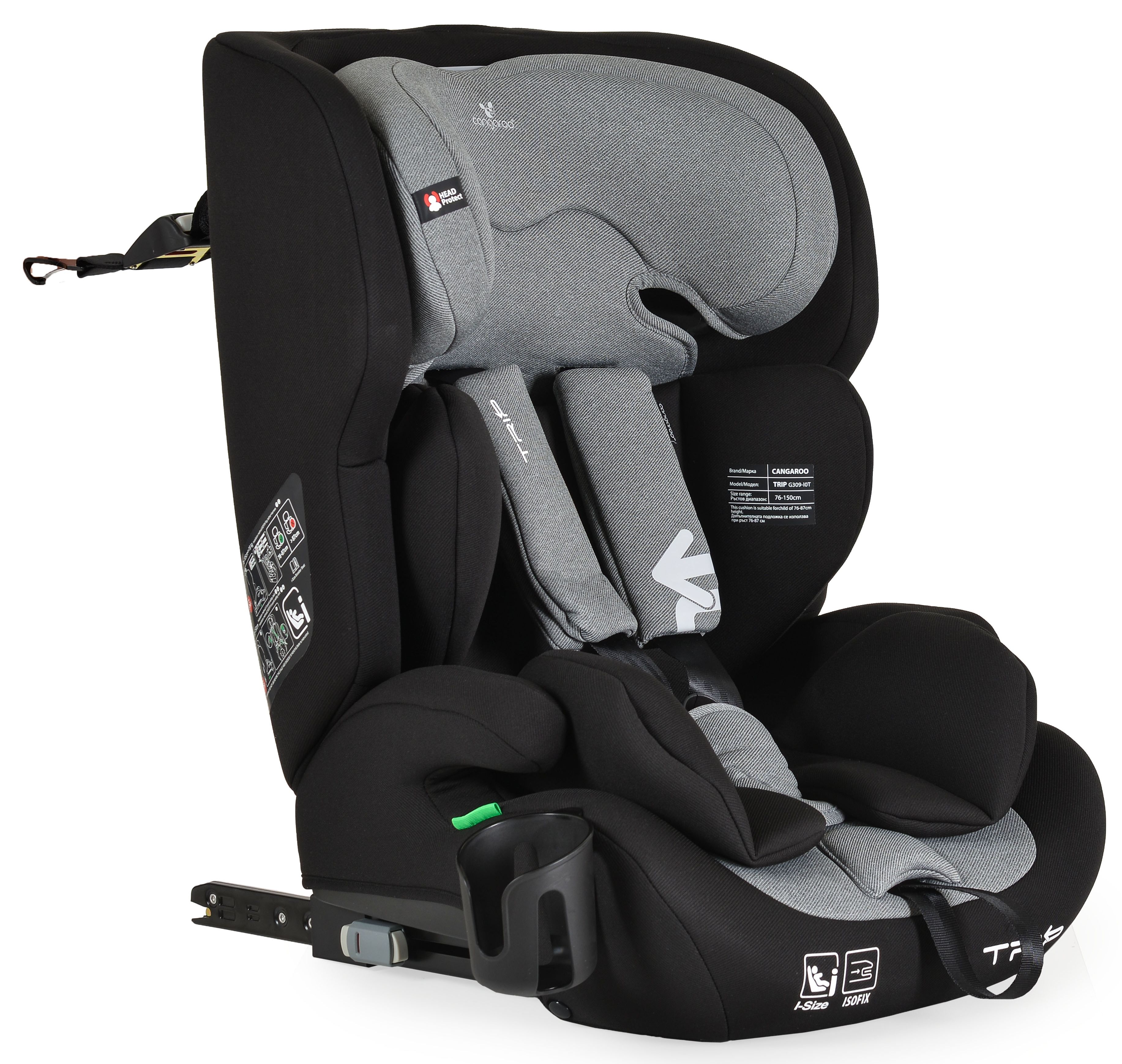 Scaun auto Cangaroo - Trip, i-Size, IsoFix , 76-150 cm, Intense gray