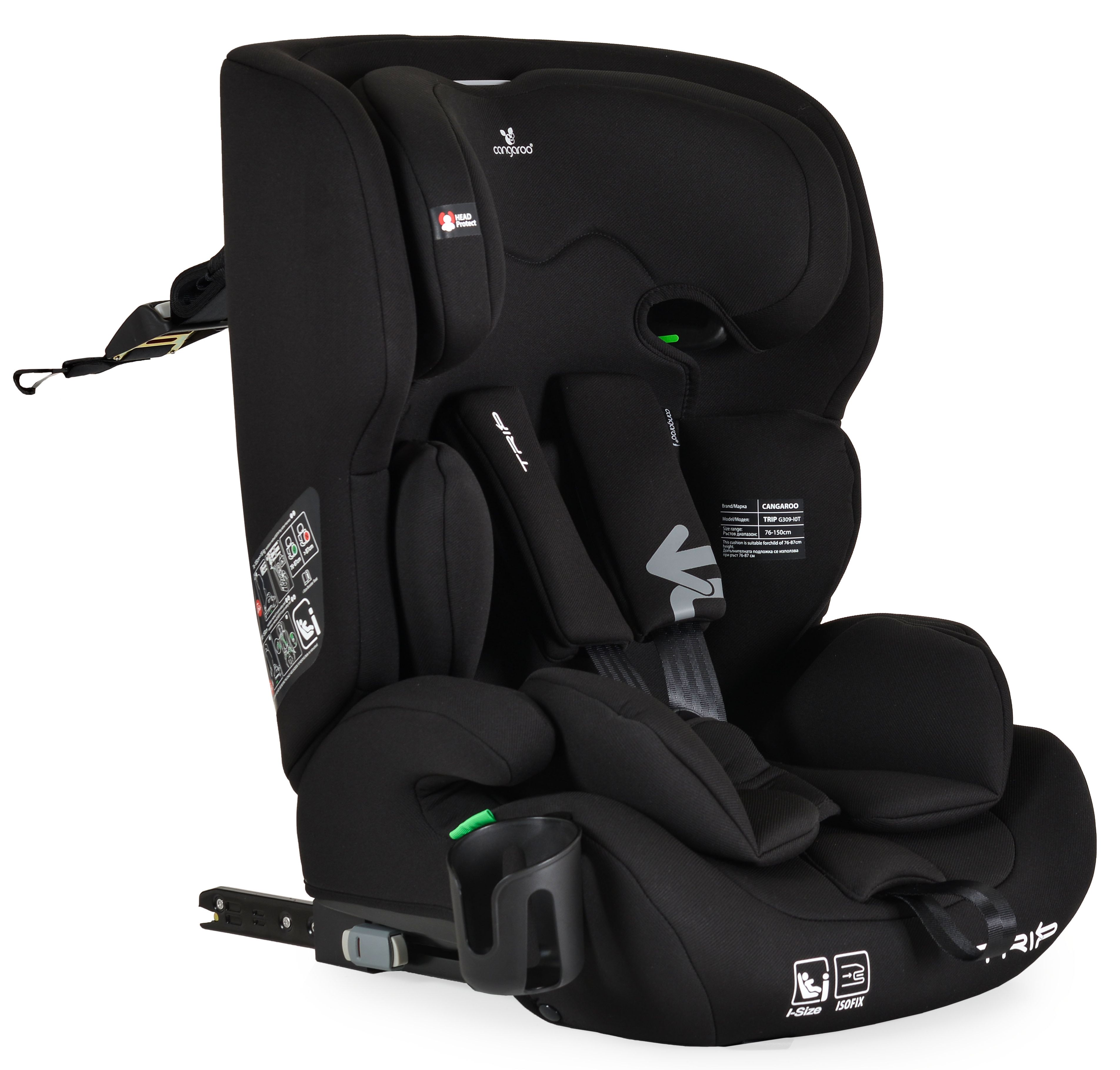 Scaun auto Cangaroo - Trip, i-Size, IsoFix , 76-150 cm, Midnight black