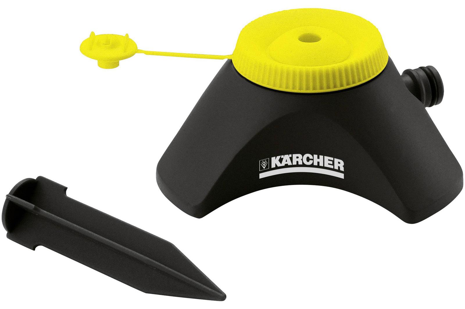 Irigator cu jet Karcher - CS 90 Vario, până la 64 m²