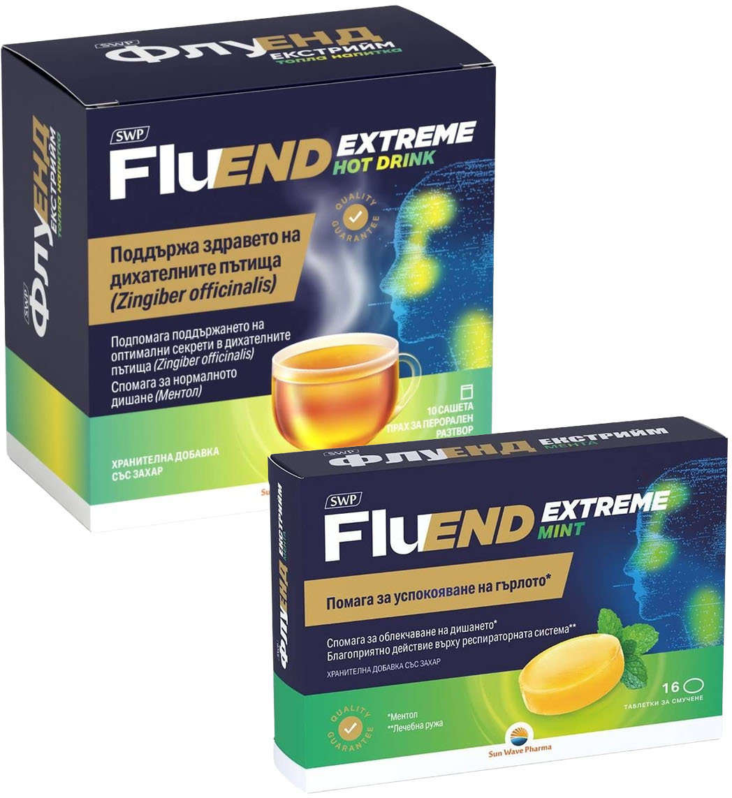 Sun Wave Pharma Set - Fluend Extreme Hot Drink, 10 pliculețe +  FluEnd Extreme, menta, 16 tablete de supt