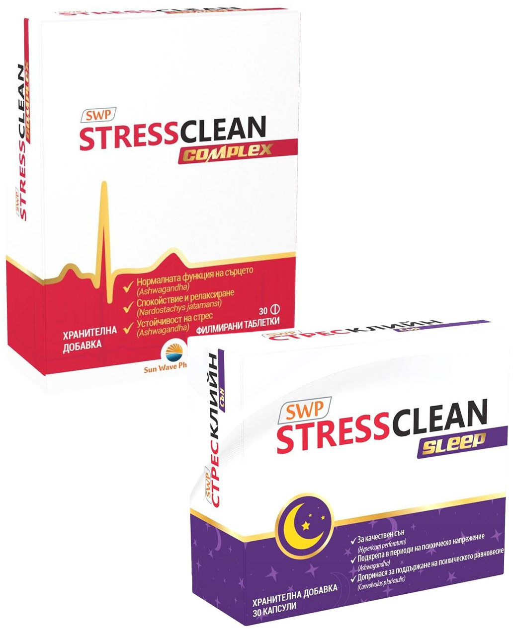 Sun Wave Pharma Set - StressClean Sleep, 30 capsule  + StressClean Complex, 30 tablete