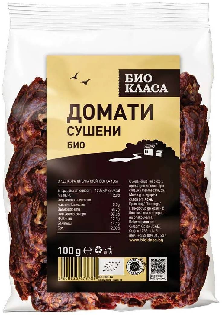 Roșii uscate, 100 g, clasa Bio