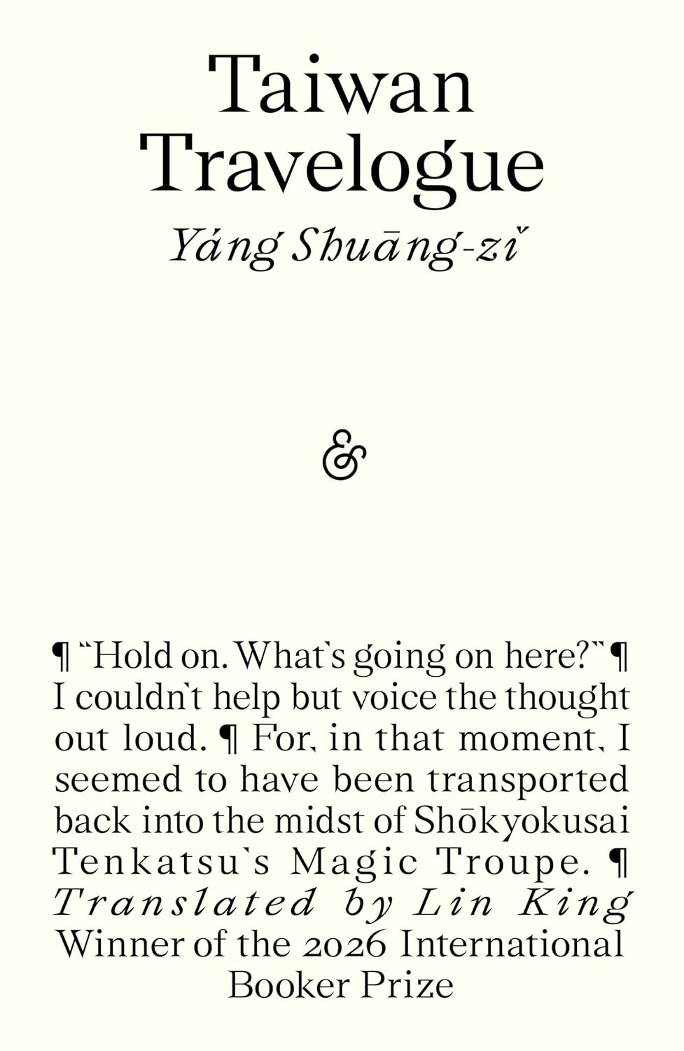 Taiwan Travelogue