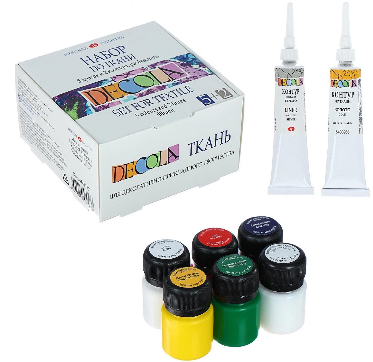 Vopsea textilă Nevskaya Palitra Decola - 5 culori x 20 ml, cu 2 vopsele de contur și diluant