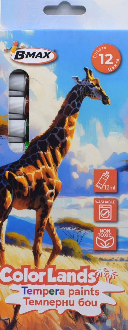 Vopsele tempera  B-Max Color Lands - 12 culori 12 ml