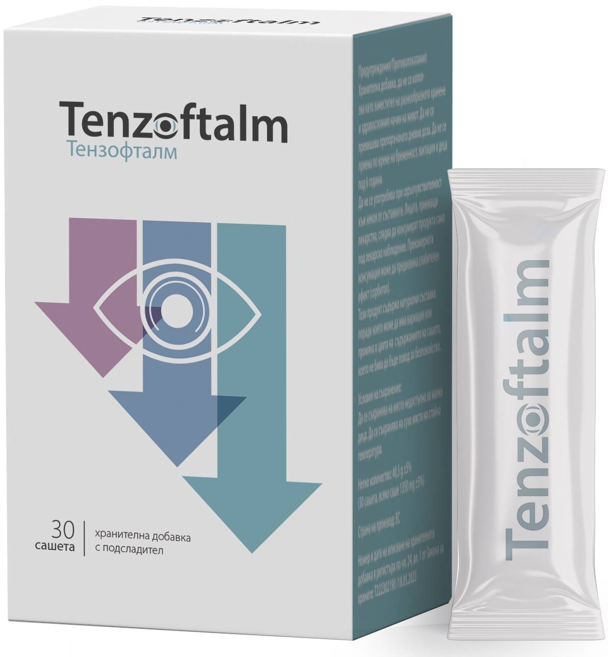 Tenzoftalm, 30 pliculețe, Naturpharma