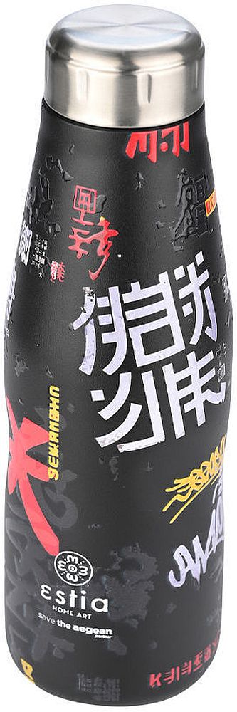 Sticlă termo Estia Save the Aegean - Tokyo Underground, 500 ml