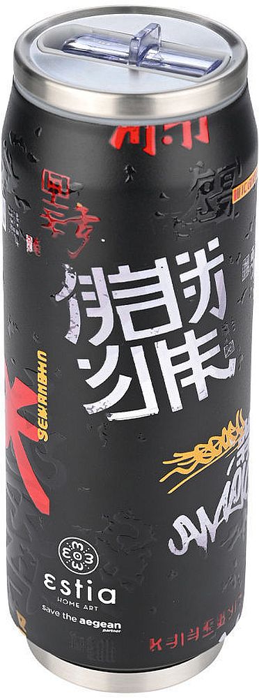 Cană termos Estia Save the Aegean - Tokyo Underground, 500 ml