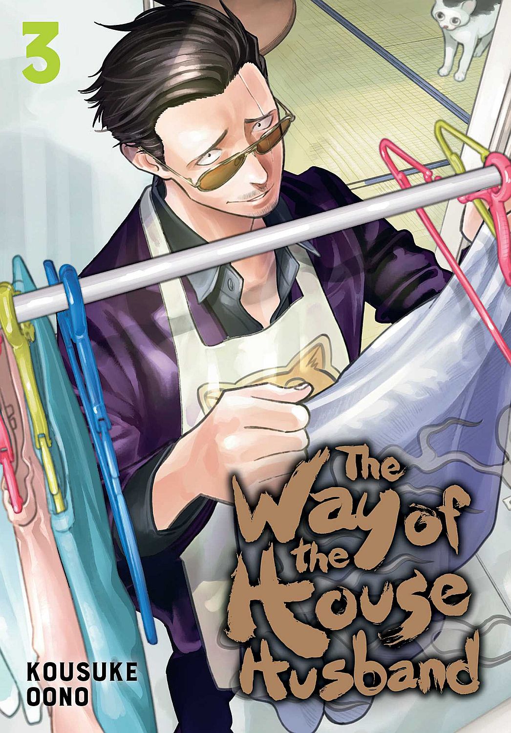 The Way of the Househusband, Vol. 3, 3 - Kousuke Oono - imagine 2