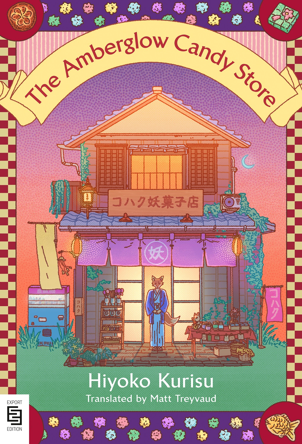 The Amberglow Candy Store