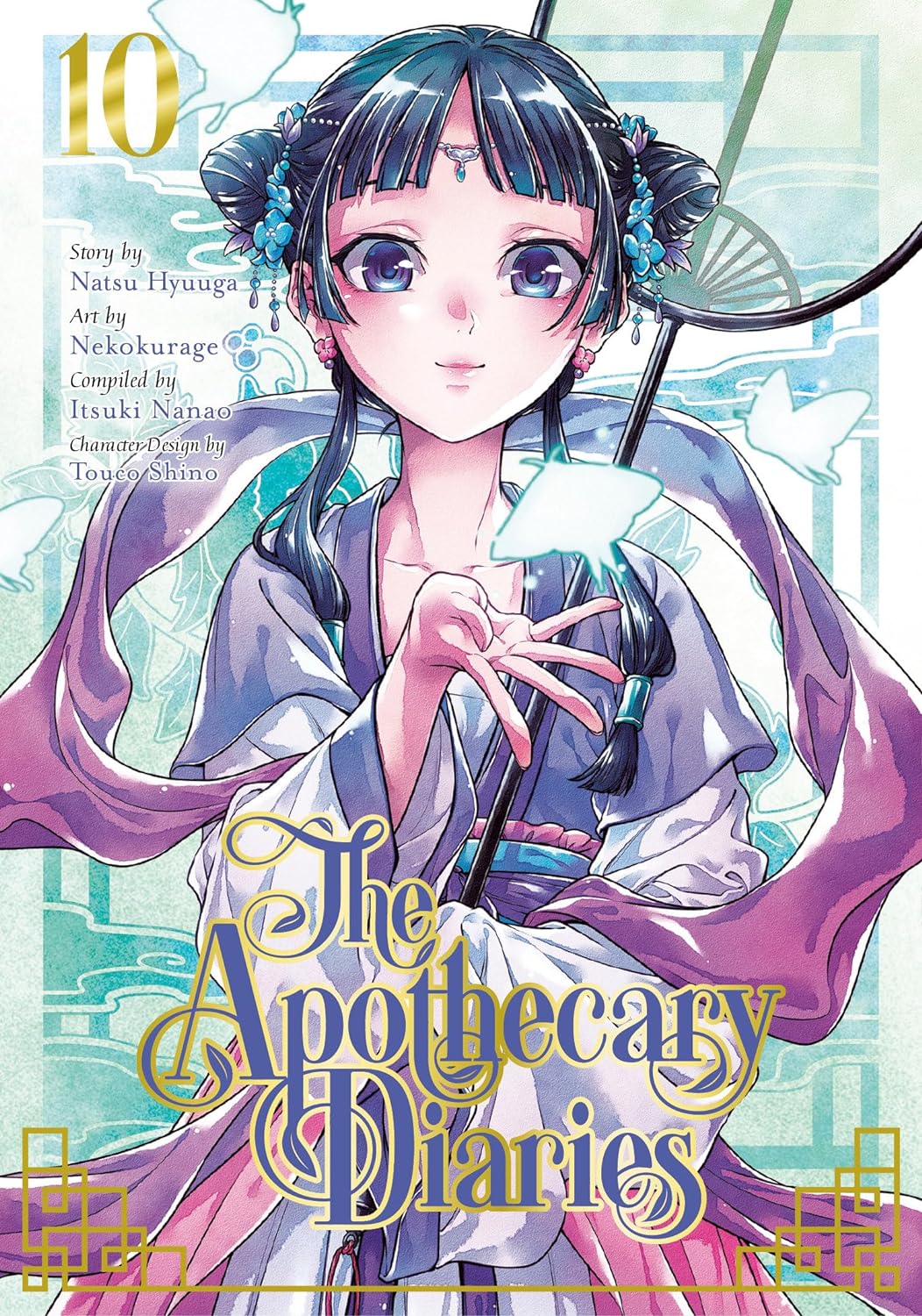 The Apothecary Diaries 10 (Manga) - Natsu Hyuuga - imagine 2