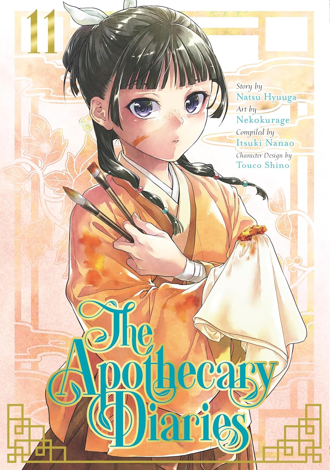 The Apothecary Diaries 11 (Manga) - Natsu Hyuuga - imagine 2
