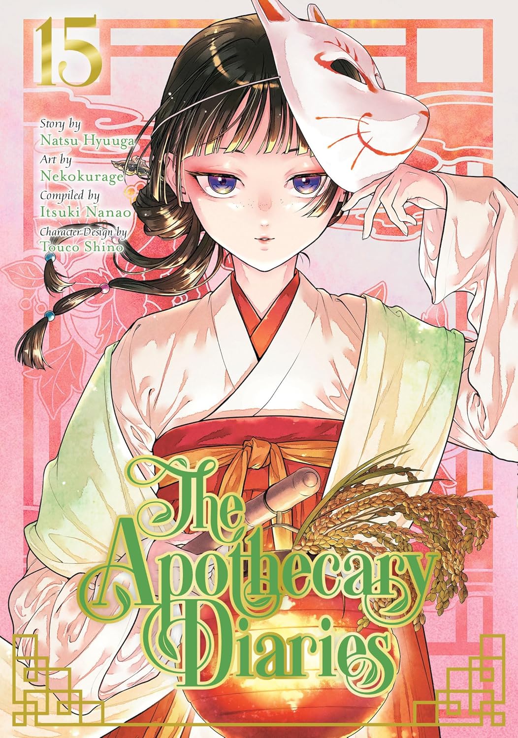 The Apothecary Diaries 15 (Manga) - Natsu Hyuuga - imagine 2