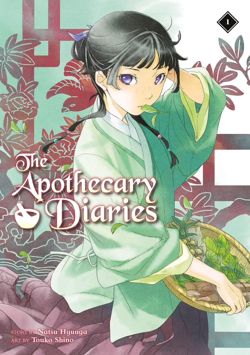 The Apothecary Diaries 01 (Light Novel) - Natsu Hyuuga - imagine 2