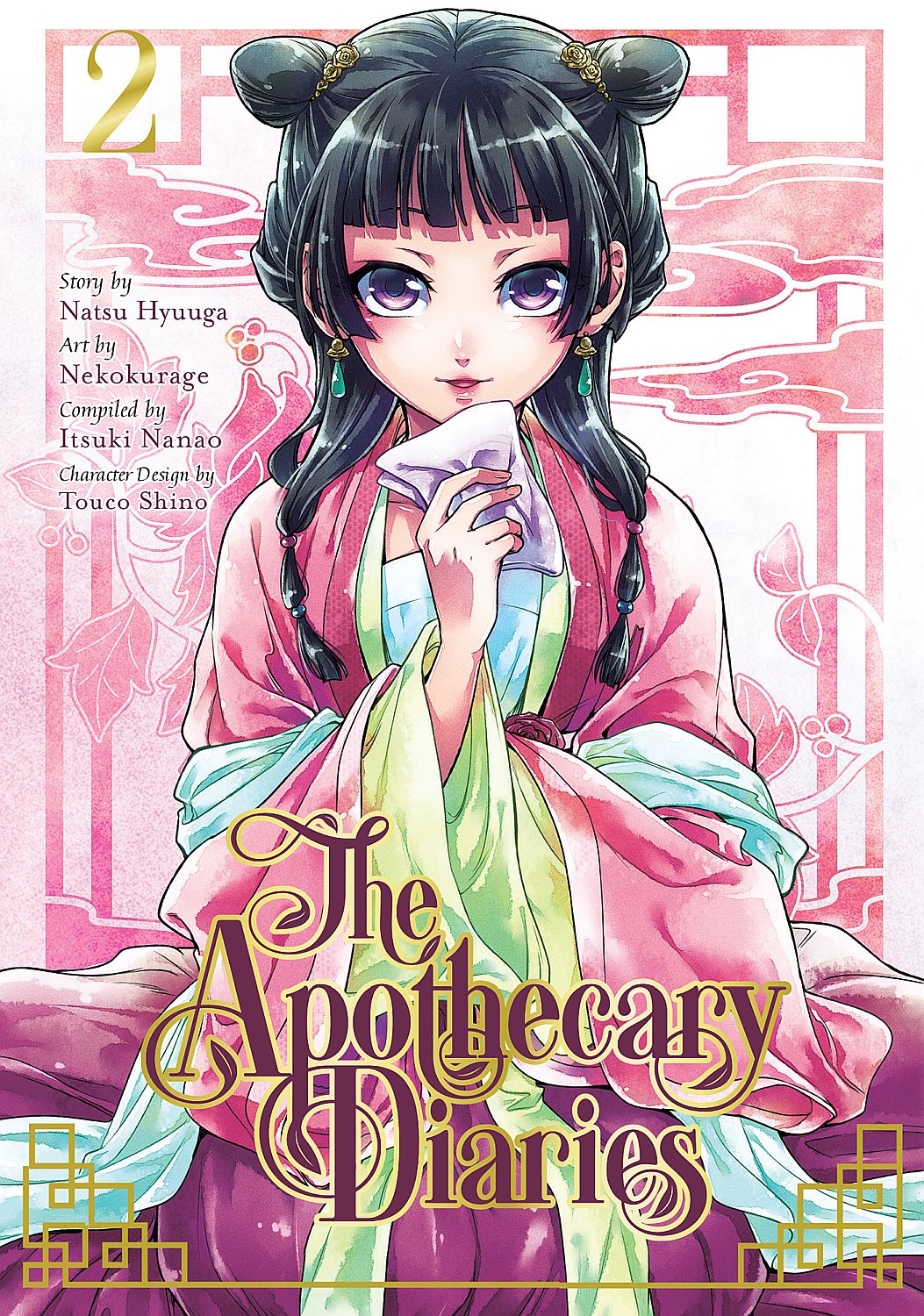 The Apothecary Diaries 02 - Natsu Hyuuga - imagine 2
