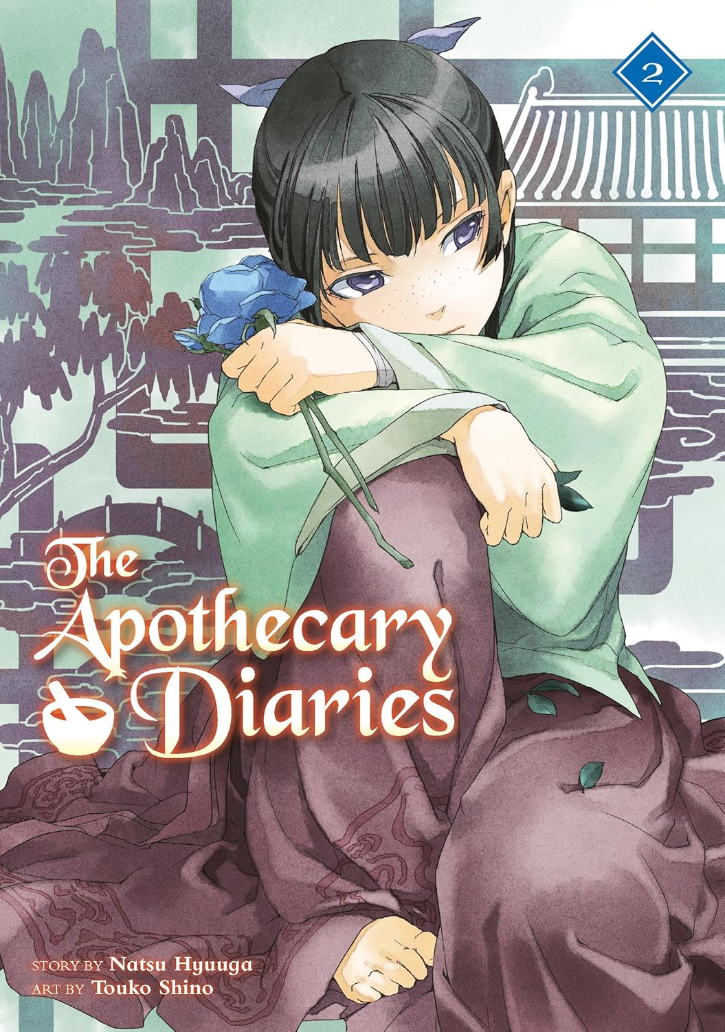 The Apothecary Diaries 02 (Light Novel) - Natsu Hyuuga - imagine 2
