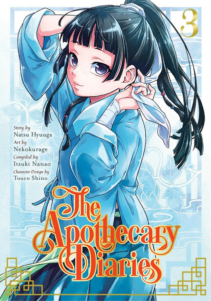 The Apothecary Diaries 03 - Natsu Hyuuga - imagine 2