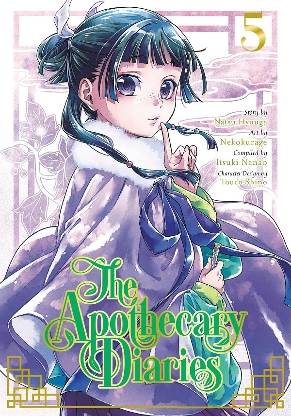 The Apothecary Diaries 05 (Manga) - Natsu Hyuuga - imagine 2