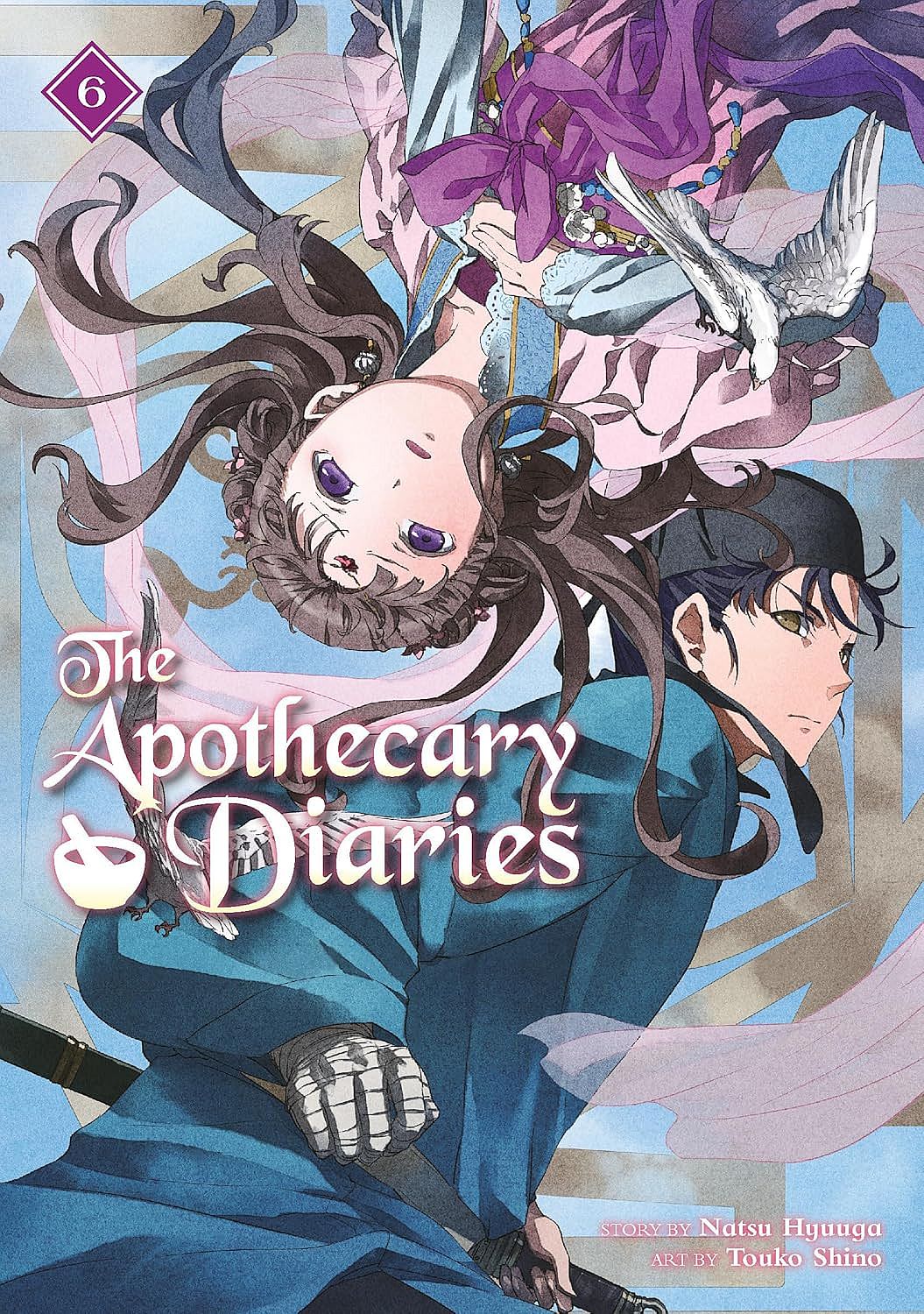 The Apothecary Diaries 06 (Light Novel) - Natsu Hyuuga - imagine 2