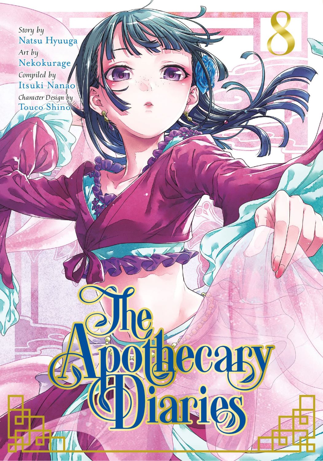 The Apothecary Diaries 08 (Manga) - Natsu Hyuuga - imagine 2