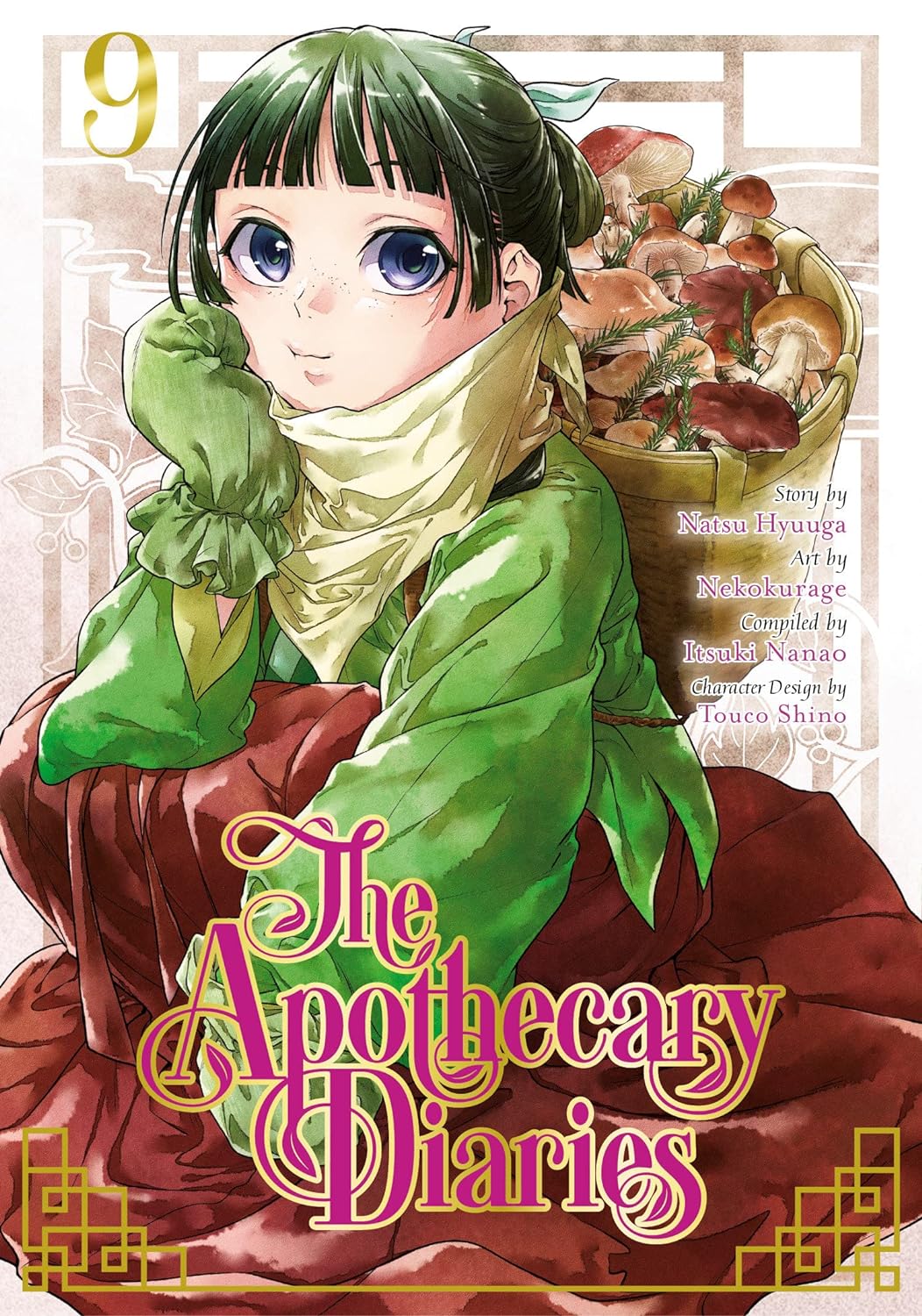 The Apothecary Diaries 09 (Manga) - Natsu Hyuuga - imagine 2