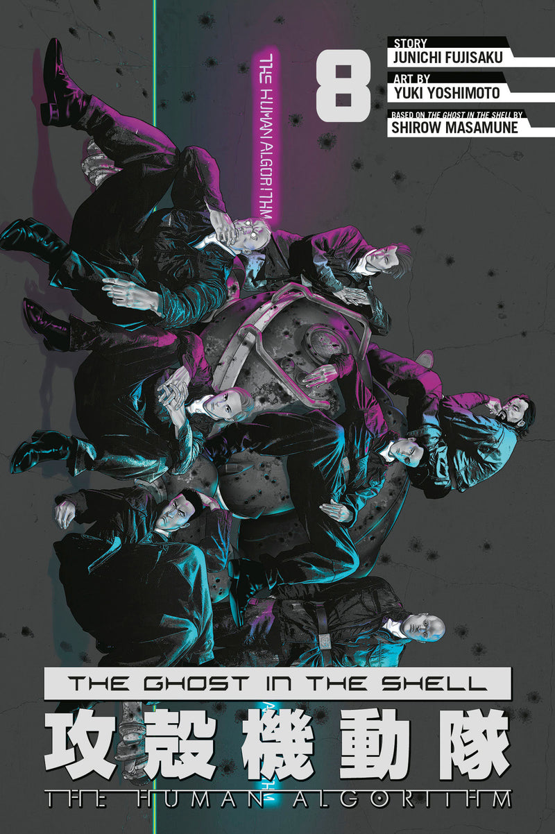 The Ghost in the Shell: The Human Algorithm 8 - - imagine 2