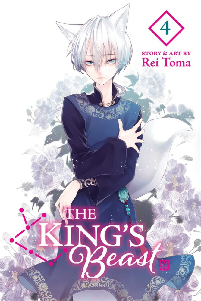The King's Beast, Vol. 4, 4 - Rei Toma - imagine 2
