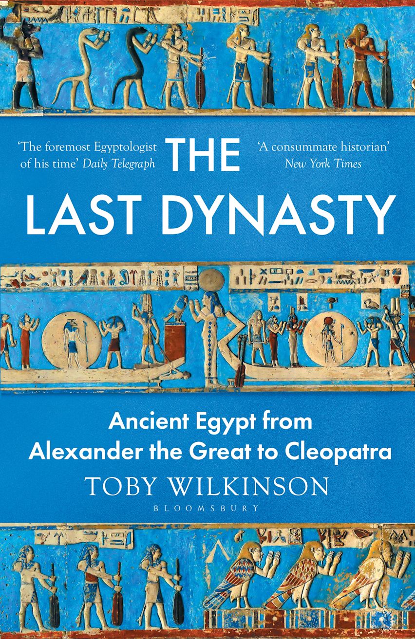 The Last Dynasty (Hardcover)