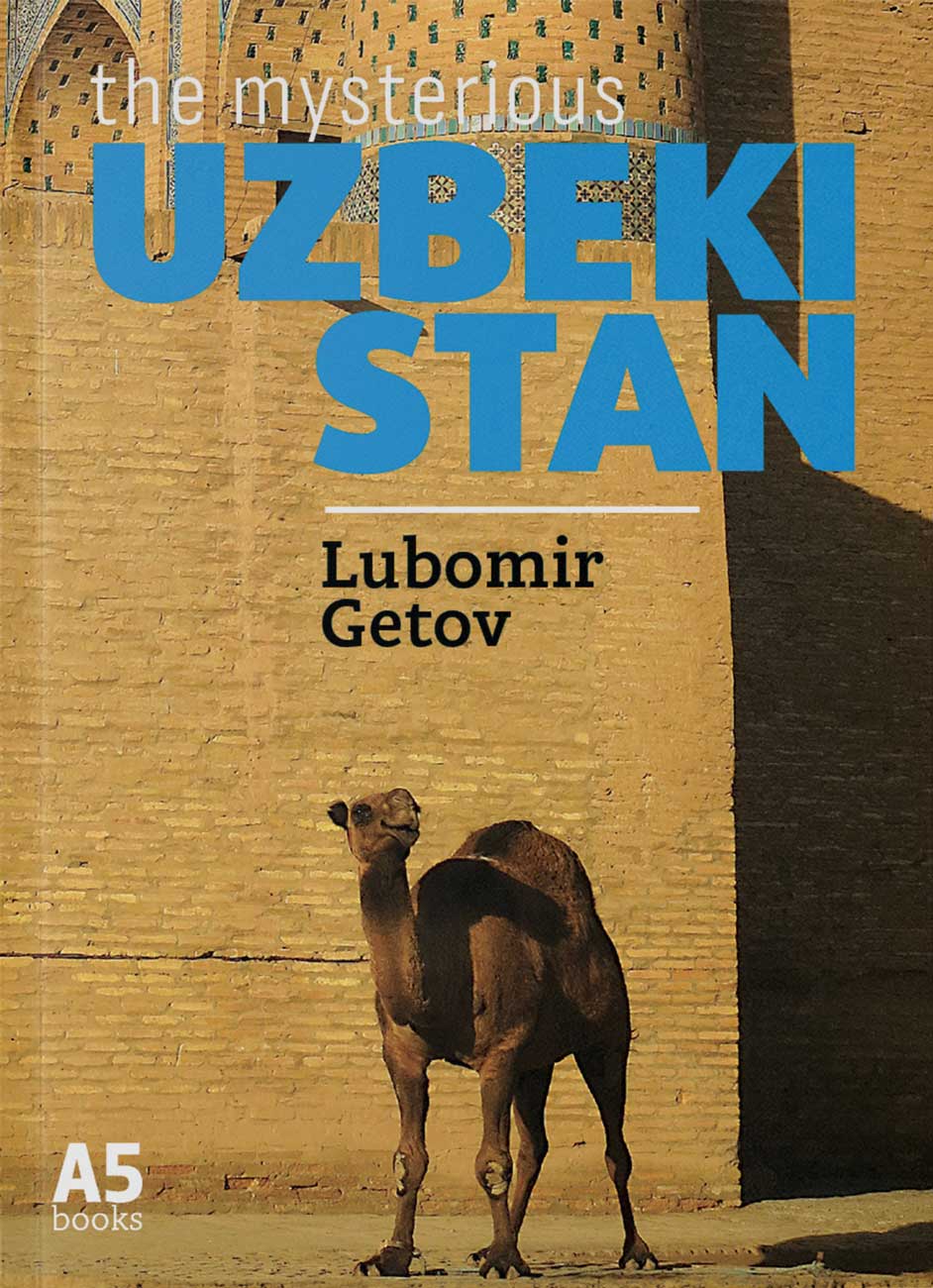 The Mysterious Uzbekistan (Paperback)