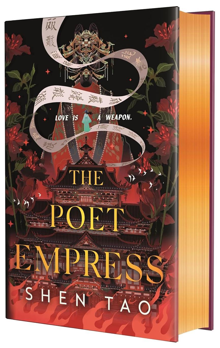 The Poet Empress - Shen Tao - imagine 2