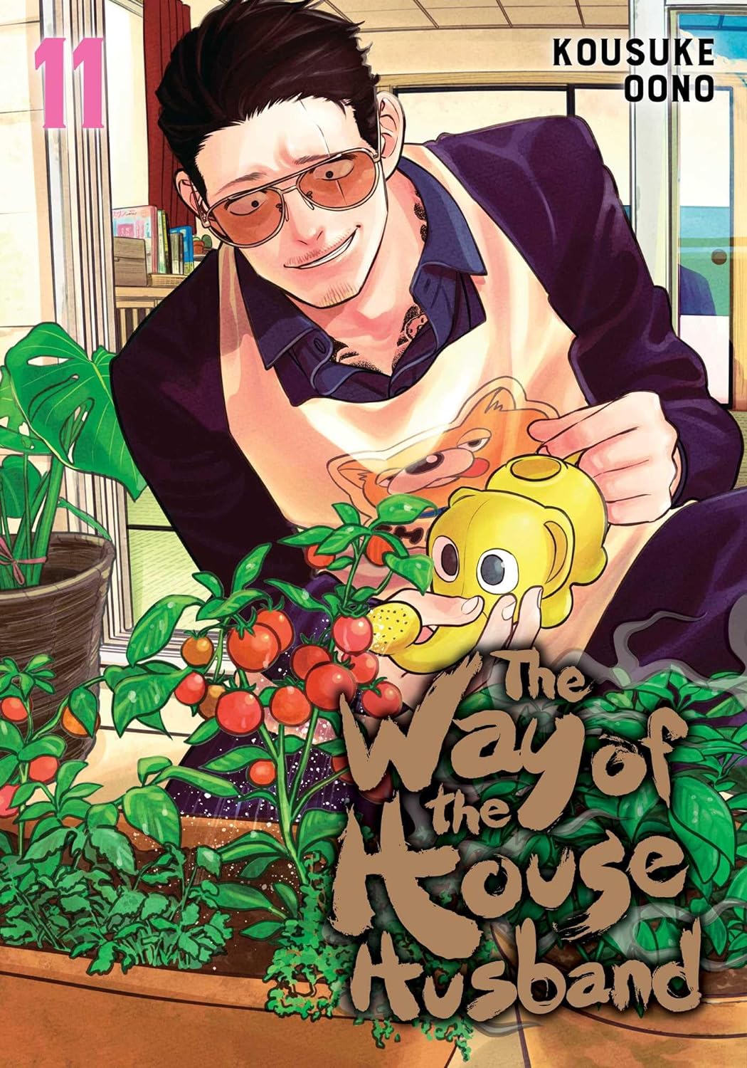 The Way of the Househusband, Vol. 11 - Kousuke Oono - imagine 2
