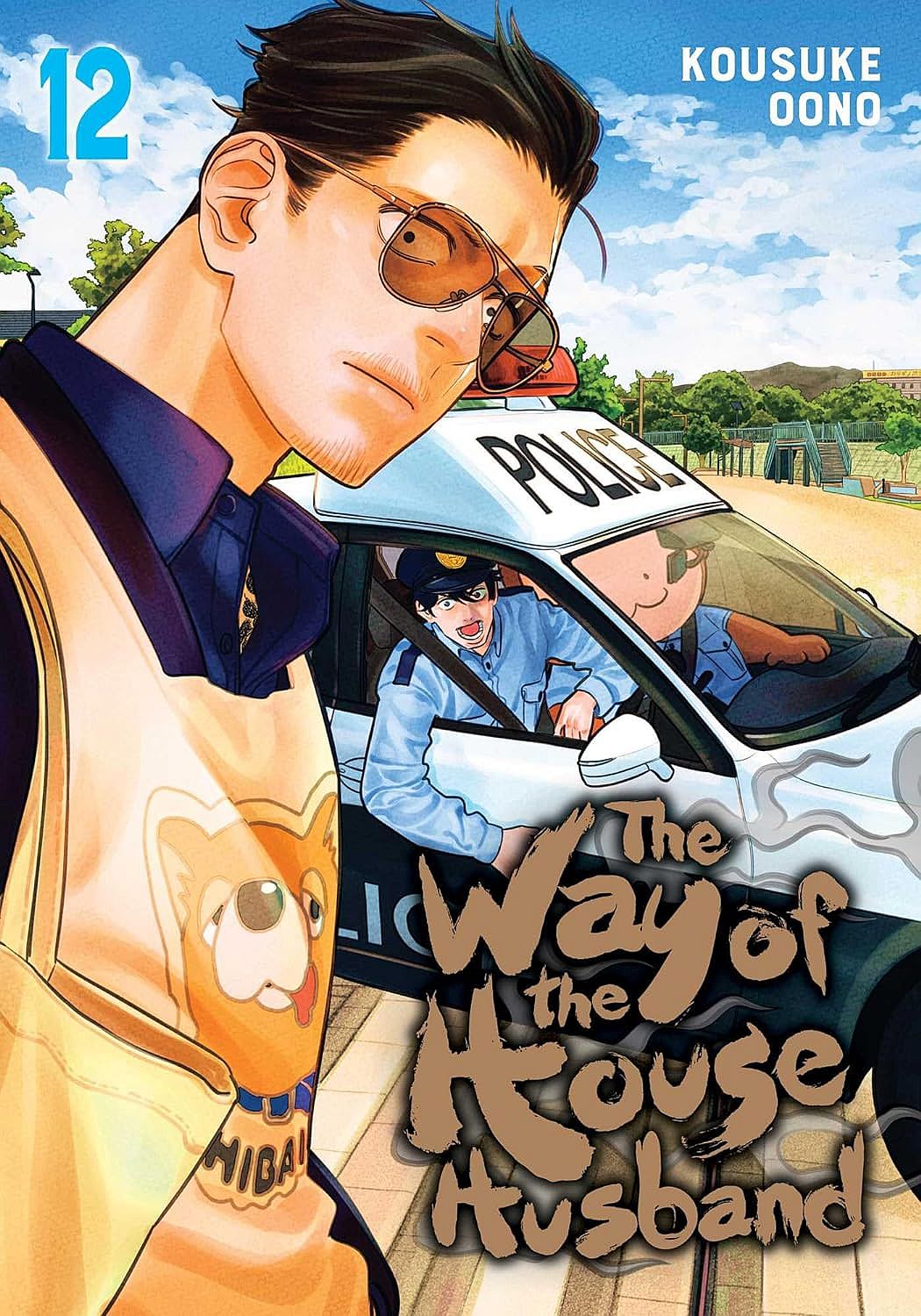 The Way of the Househusband, Vol. 12 - Kousuke Oono - imagine 2