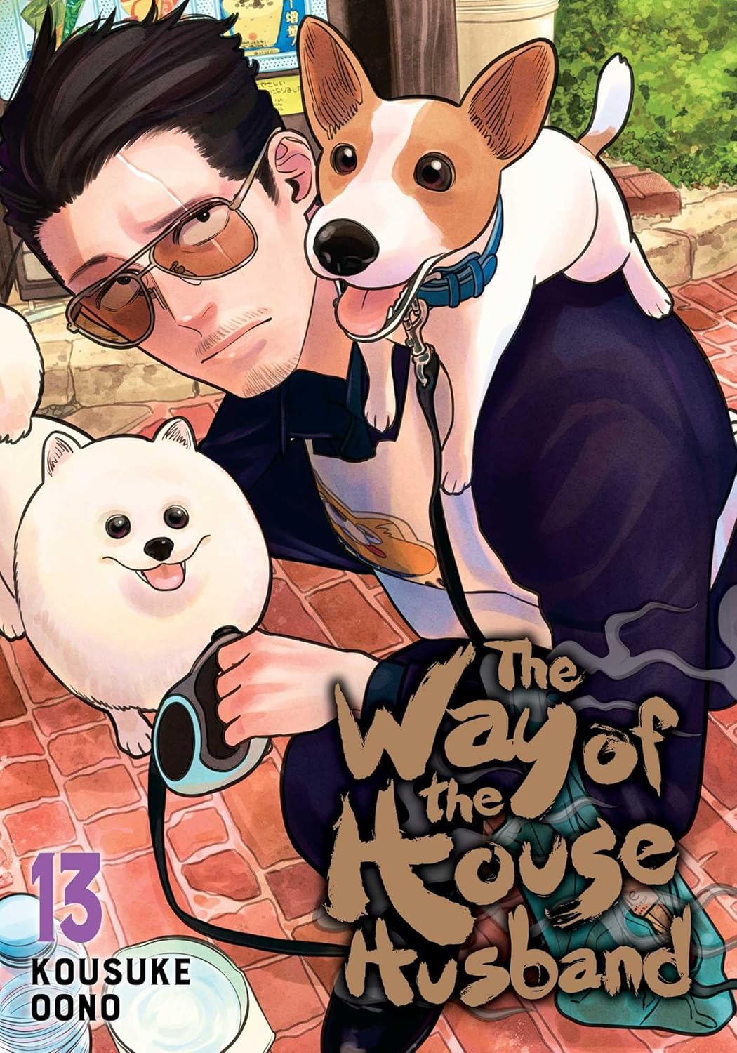 The Way of the Househusband, Vol. 13 - Kousuke Oono - imagine 2