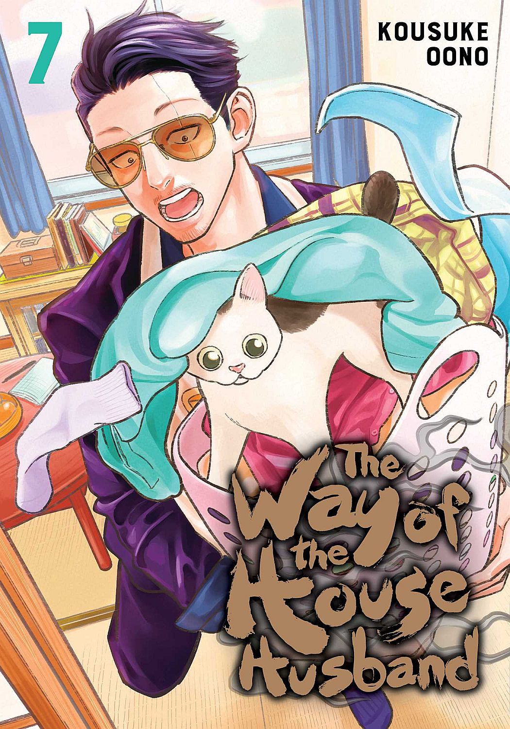 The Way of the Househusband, Vol. 7, 7 - Kousuke Oono - imagine 2