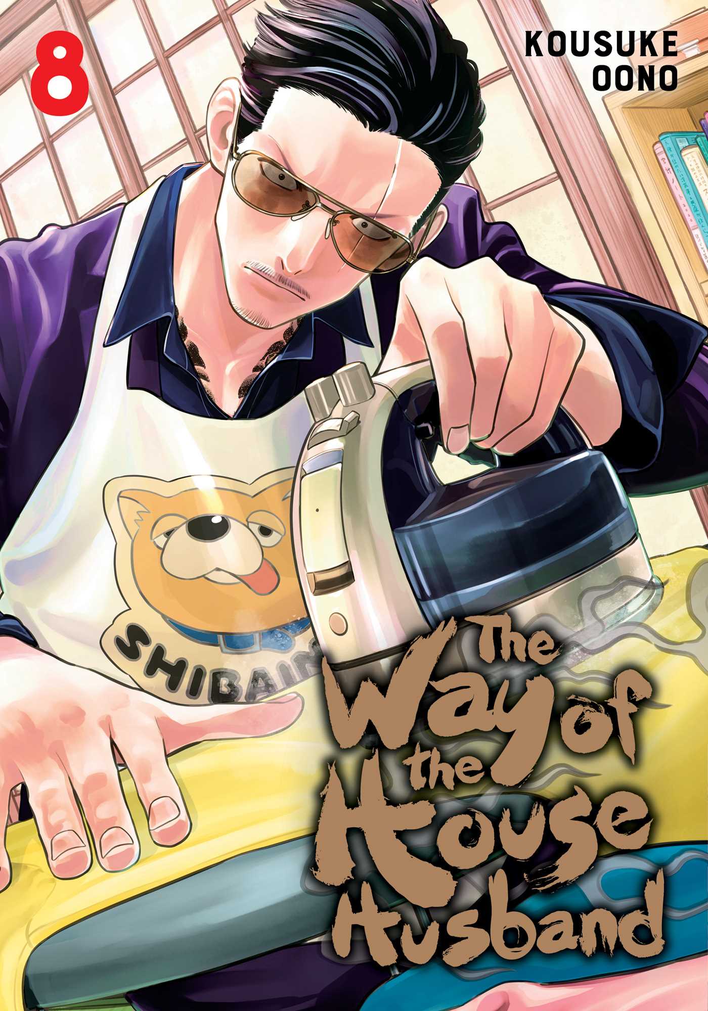 The Way of the Househusband, Vol. 8: Volume 8 - Kousuke Oono - imagine 2