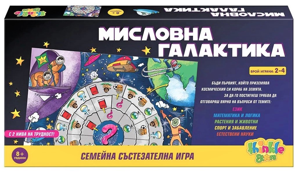 Aceasta este imaginea corespunzatoare acestui obiect