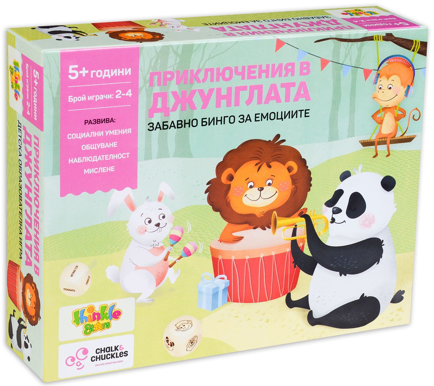 Joc pentru copii Thinkle Stars - Bingo, aventuri in jungla