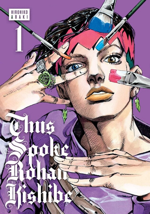 Thus Spoke Rohan Kishibe, Vol. 1: Volume 1 - Hirohiko Araki - imagine 2