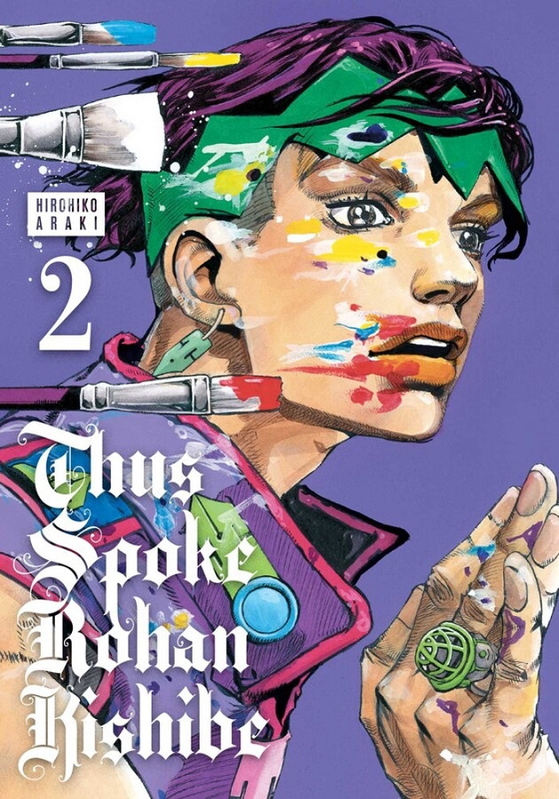 Thus Spoke Rohan Kishibe, Vol. 2: Volume 2 - Hirohiko Araki - imagine 2