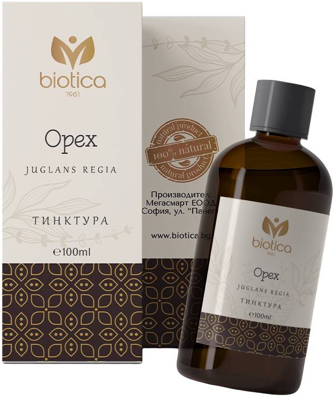 Tinctură de nucă, 100 ml, Biotica 1961