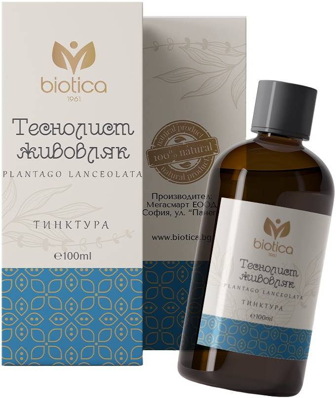 Tinctură de plantan cu frunze înguste, 100 ml, Biotica 1961