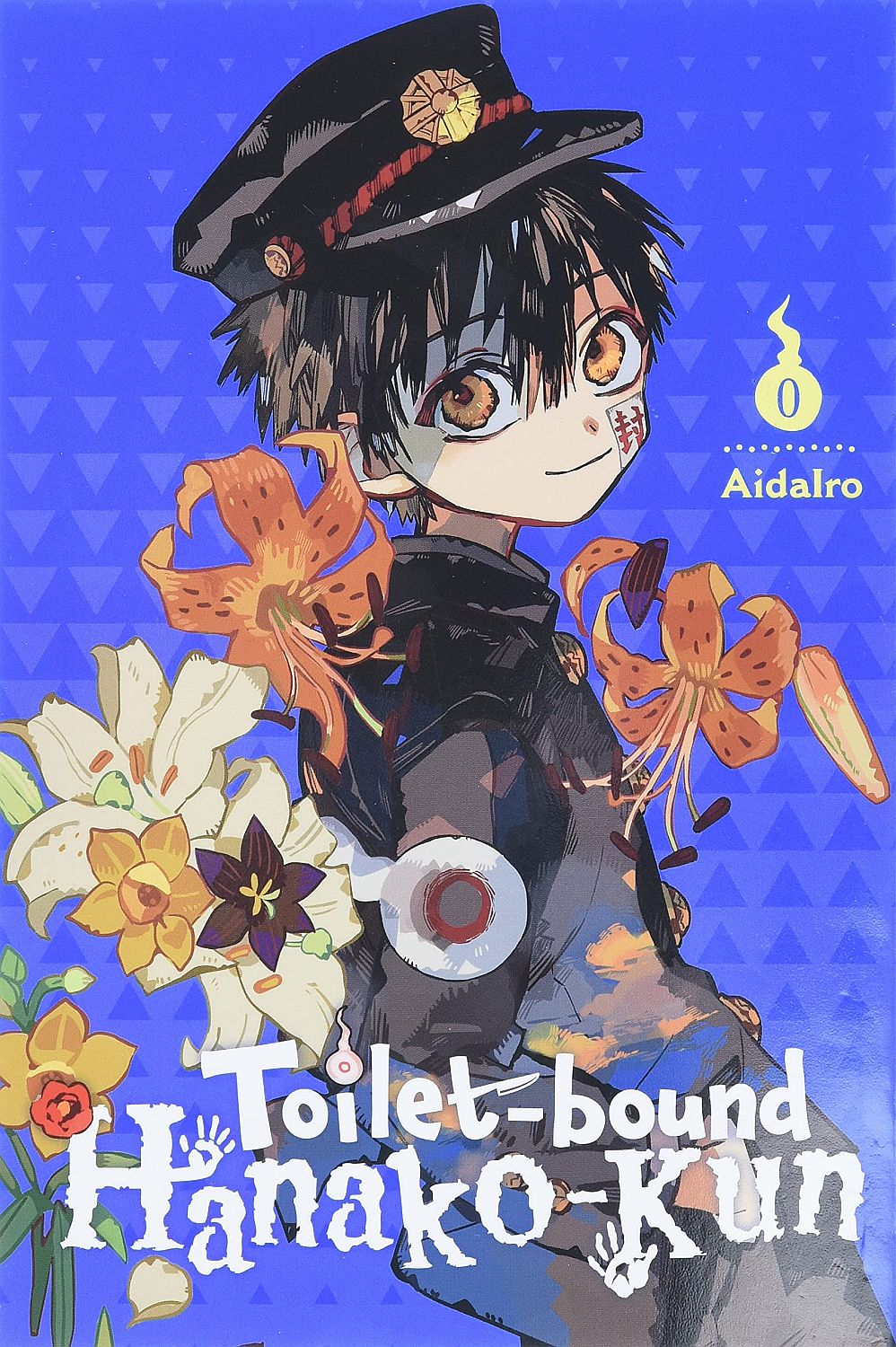 Toilet-Bound Hanako-Kun, Vol. 0 - Aidairo - imagine 2